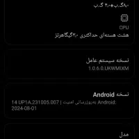 گوشی شیایومی 11تی|موبایل|مشهد, شهید معقول|دیوار
