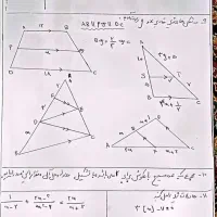 تدریس خصوصی ریاضی|خدمات آموزشی|اهواز, عامری|دیوار