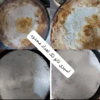 اسپره نانو|مواد شوینده و دستمال کاغذی|امیدیه, |دیوار