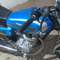 موتورمزایده