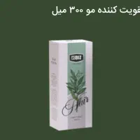 تونیک مو هیرفرند