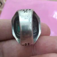 انگشتر|جواهرات|بافت, |دیوار