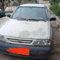پراید