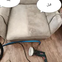 مبل شویی سیار (( بابیش از ده سال سابقه کار))|خدمات نظافت|سیرجان, |دیوار