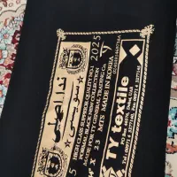 فروش پارچه چادری اصل ندا (سوئیس)
