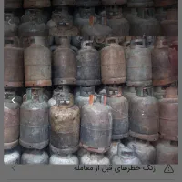 سهمیه گاز د.ارم،۳،تن