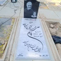 فروش و خدمات سنگ مزار|خدمات پیشه و مهارت|باقرشهر, |دیوار