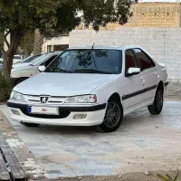 پارس سال نیمه سفارشی ۴۰۱