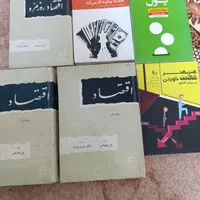 کتاب اقتصاد و موفقیت و رمان روسی تولستوی موراکامی|کتاب و مجله ادبی|تهران, خاوران|دیوار