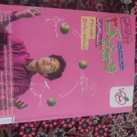 کتاب تست فیزیک دوازدهم|کتاب و مجله آموزشی|سیرجان, |دیوار