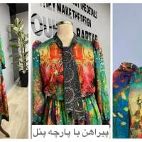 دوره نازکدوزی و مانتو ب متد متریک و مولر