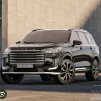 ایکستریم ۱۴۰۴ QX