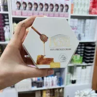 کرم ژل رویال  اصل