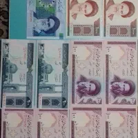 سکه و اسکناس|کلکسیون سکه، تمبر، اسکناس|منجیل, |دیوار