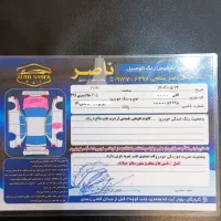 خودرو ۴۰۵ دوگانه فابریک|خودرو سواری و وانت|گلپایگان, |دیوار