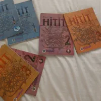 کتاب زبان استانبولی hitit