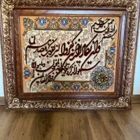 تابلو فرش دست بافت گل برجسته