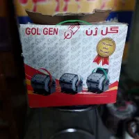 سوخته مسی بدهید/دینام کولر آلومینیوم تحویل بگیرید