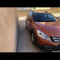 اچ‌سی‌کراس ۹۷