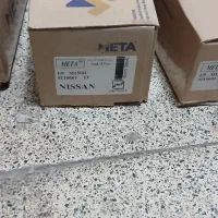 لنت ترمز نیسان وانت|قطعات یدکی و لوازم جانبی|پاکدشت, پاکدشت (مامازند)|دیوار