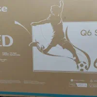 کارتن تلویزیون هایسنس