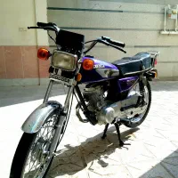 موتور هندا ۱۲۵ ساوین