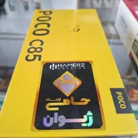 پوکو c85