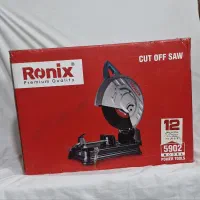 دستگاه پروفیل بر ۲۴۰۰ وات  طلایی رونیکس ۵۹۰۲