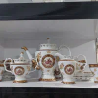 چای خوری