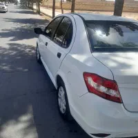 ساینا
