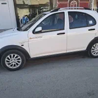 کوییک ۱۴۰۱ درجه یک