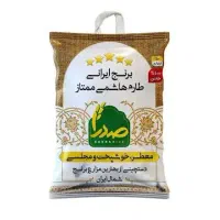 برنج|خوردنی و آشامیدنی|همدان, |دیوار