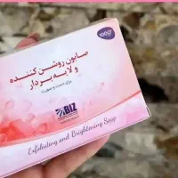 صابون لایه بردار وضد جوش ضدلک وروشن کننده