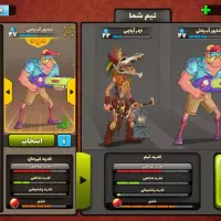 اکانت پسر خانده