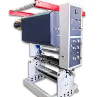 دستگاه چاپ انلاین|ماشین‌آلات صنعتی|پاکدشت, پاکدشت (مامازند)|دیوار