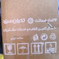 تلویزیون ال ای دی ایستکول  سایز 32 اینچ|تلویزیون و پروژکتور|کرمان, |دیوار