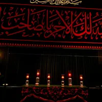 قبول نماز برای شما|فعالیت داوطلبانه|مشهد, توس فردوسی|دیوار