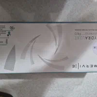 برس حرارتی برند مرویلی آکبند