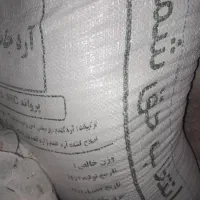 دوکیسه ارد آرد