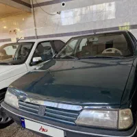 اردی مدل 84 دوگانه