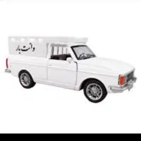وانت بارکرایه