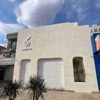 پارکبان خوشامدگو نگهبان رستوران حکیمیه