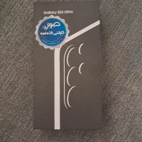 گوشی سامسونگ اولترا s26
