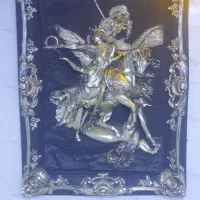 تابلو در حدنو