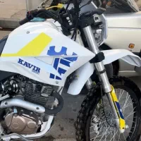 تریل کویر 250سی سی درحدخشک