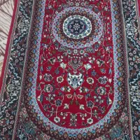 فرش کناره یک دردومتر