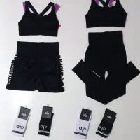 ست ورزشی باشگاهی|لباس|حمیدیا, |دیوار