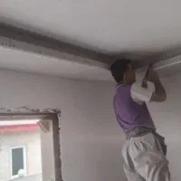 ‌کناف آرمسترانگ پرسیانا