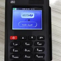 کارتخوان سیار 4G % wifii اندروید پوز|حراج|شهرکرد, |دیوار