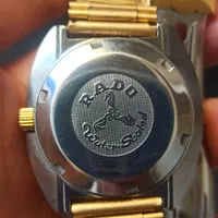 ساعت رادو|ساعت|ری, شهید غیوری (ابن باویه)|دیوار